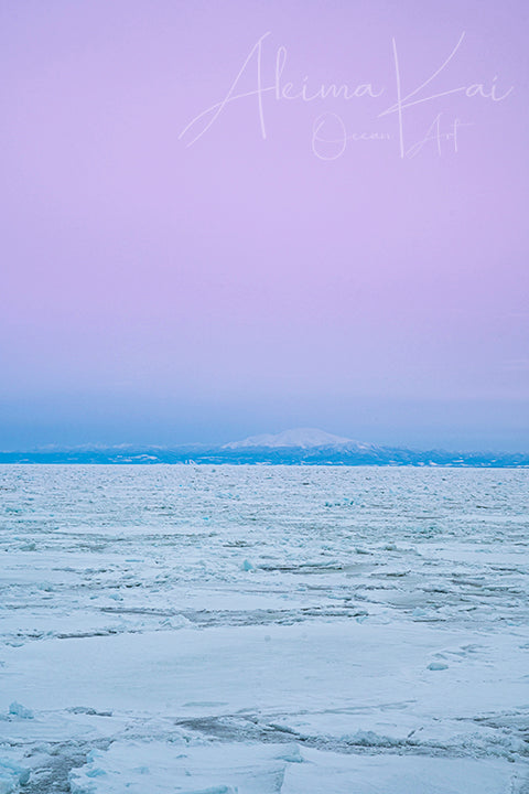Silence Hues | Japan Landscape Photography